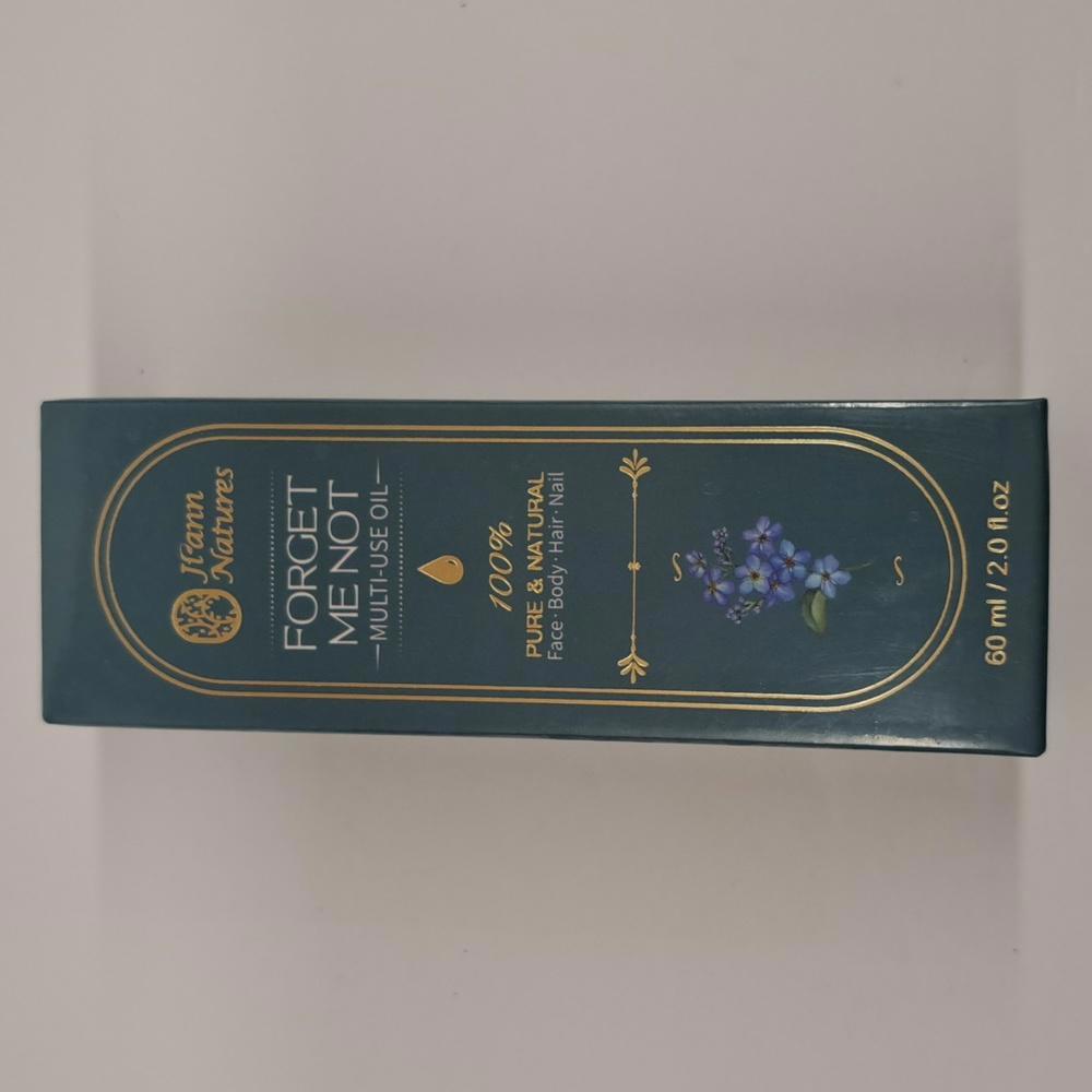 Forget me Not 100% pure and natural body oil
